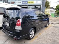 Innova 2.0 G 2010 รูปที่ 3