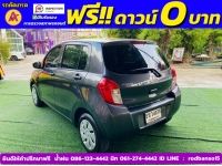 SUZUKI CELERIO GL 1.0  ปี 2023 รูปที่ 3