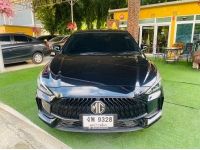 MG MG 5 1.5 C ปี 2023 ไมล์แท้ 21,xxx กม ✔️เหมือนใหม่แต่ราคาสบายกระเป๋า รูปที่ 3