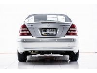 BENZ  E-CLASS C180 KOMPRESSOR ELEGANCE (W203)  2004 รูปที่ 3