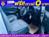 NISSAN NAVARA ตอนเดียว 2.5 SL ปี 2022 รูปที่ 3