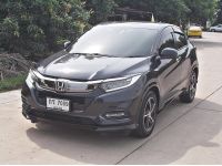 HONDA HR-V 1.8 RS ปี 2019 รูปที่ 3