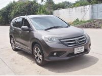 Honda CR-V 2.4 EL 4WD ปี13จด14 รูปที่ 3