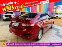 SUZUKI CIAZ 1.2 RS ปี 2020 รูปที่ 3