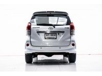 TOYOTA AVANZA 1.5 G เบนซิน LPG 2012 รูปที่ 3