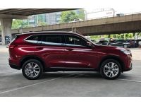 HAVAL H6 HEV ULTRA ปี 2022 รูปที่ 3