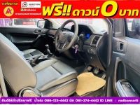 FORD RANGER ตอนเดียว 2.2 XL 4WD ปี 2022 รูปที่ 3