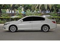 Honda Accord G9 2.0 EL i-VTEC ปี 2013 รูปที่ 3