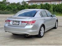 ฮอนด้า ปี 2009 Honda Accord 2.4 EL AT รถสวย สภาพพร้อมใช้ ฟรีดาวน์ เจ้าของขายเอง รูปที่ 3