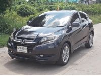 HONDA HR-V 1.8 E ปี 2016 รูปที่ 3