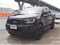 Ford Ranger DoubleCab 2.0 Wildtrak ปี 2021 รูปที่ 3