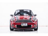 MINI COOPER 1.6 ONE RHD (R56)  2011 รูปที่ 3