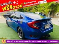 HONDA CIVIC 1.8 E CVT ปี 2021 รูปที่ 3