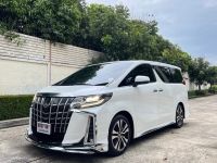 Toyota ALPHARD 2.5 SC PACKAGE ปี 2020 รหัส AP44 รูปที่ 3