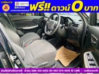 SUZUKI SWIFT 1.2 GL PLUS ปี 2023 รูปที่ 3