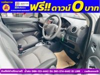 Mitsubishi MIRAGE 1.2 ACTIVE ปี 2024 รูปที่ 3