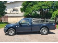 ISUZU D-MAX 2.5 MT Ddi i-TEQ ปี 2009 รถกระบะพร้อมใช้ T.086-527-9533 รูปที่ 3