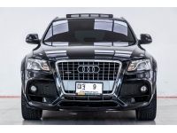 AUDI Q5  2.0 T FSI QUATTRO SUNROOF 2012 รูปที่ 3