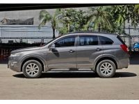 Chevrolet Captiva 2.0 LSX Auto ปี 2012 รูปที่ 3