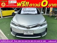 TOYOTA  ALTIS 1.6 G ปี 2018 รูปที่ 3