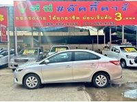 TOYOTA VIOS 1.5G ปี2016 AT สีเทา รูปที่ 3