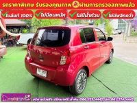 SUZUKI CELERIO GA 1.0 เกียร์ธรรมดา ปี 2022 รูปที่ 3