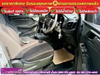 ISUZU D-MAX SPACECAB 1.9 AUTO ปี 2022 รูปที่ 3