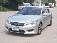 Honda Accord 2.0 Hybrid ปี 2015 รูปที่ 3