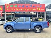 ISUZU D-MAX 1.9 HI-Z DVD ปี 2016 MT สีฟ้า รูปที่ 3