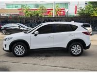 Mazda CX-5 2.0 C ปี 2016 รูปที่ 3