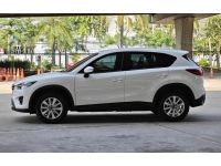 Mazda CX-5 2.0 ปี 2016 รูปที่ 3