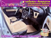 TOYOTA  ALTIS 1.6 G ปี 2018 รูปที่ 3