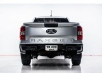 FORD RANGER 2.0 XL DOUBLE CAB 2023 รูปที่ 3