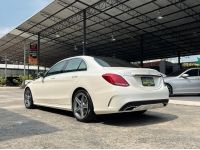 Mercedes-Benz c300 Blue TEC HYBRID ปี 2015 ไมล์ 79,339 Km. รูปที่ 3