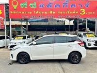 TOYOTA YARIS 1.2J ปี2016 AT สีขาว รูปที่ 3