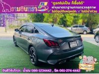 MG 5 1.5 Dplus ซันรูฟ ปี 2024 รูปที่ 3