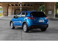 Mazda CX-5 2.0 High ปี 2017 รูปที่ 3