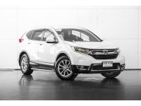 HONDA CR-V 2.4 EL 4WD ปี 2019 รูปที่ 3