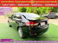 SUZUKI CIAZ 1.2 GL เกียร์ธรรมดา  ปี 2022 รูปที่ 3