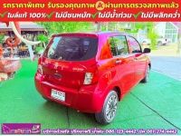 SUZUKI CELERIO GA 1.0 เกียร์ธรรมดา ปี 2022 รูปที่ 3