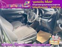 TOYOTA YARIS 1.2 SPORT  ปี 2024 รูปที่ 3