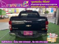 Chevrolet Colorado 4 ประตู 2.8 4WD LTZ Z71 ปี 2016 รูปที่ 3