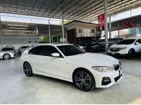 BMW 330e 2.0 MSPORT G20 LCi ปี 2020 รูปที่ 3