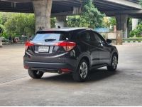 ขายรถ Honda HR-V 1.8E ปี 2015 สีเทา เกียร์ออโต้ รูปที่ 3