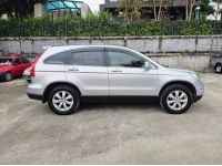 Honda CR-V 2.0S 2010 จด 2011 รูปที่ 3