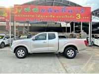 NIISSAN NAVARA NP300 2.5E ปี2020 MT สีเงิน รูปที่ 3