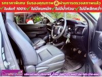 TOYOTA REVO SINGLECAB 2.8 4WD ENTRY ปี 2023 รูปที่ 3