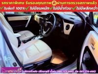 TOYOTA  ALTIS 1.6 G ปี 2019 รูปที่ 3