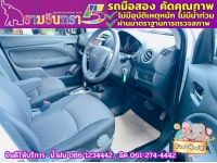 Mitsubishi MIRAGE 1.2 ACTIVE ปี 2024 รูปที่ 3