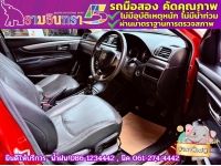 SUZUKI CIAZ 1.2 RS ปี 2020 รูปที่ 3